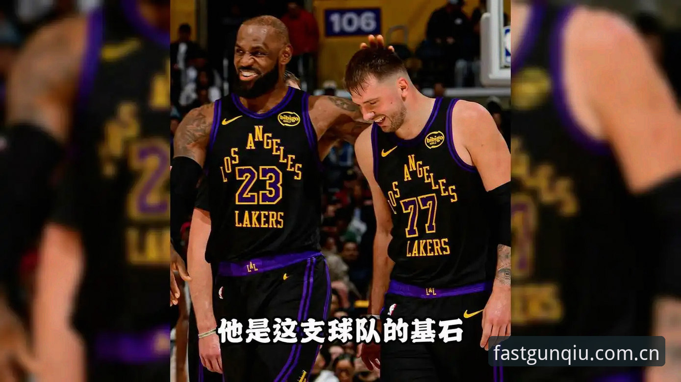 下载最新版中国官方主页苹果版安装失败 湖人补强分析师,还是东契奇要中锋?休赛期操作该盯哪一头