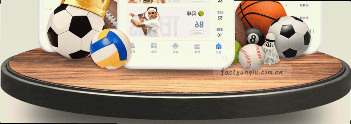 官网下载 ｜最新版APP，更快更稳，开启流畅服务