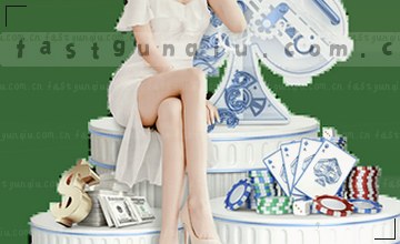 找到支持入口